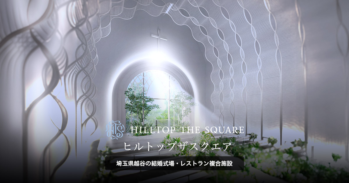 CAFE BLOOMY’Sの外観
